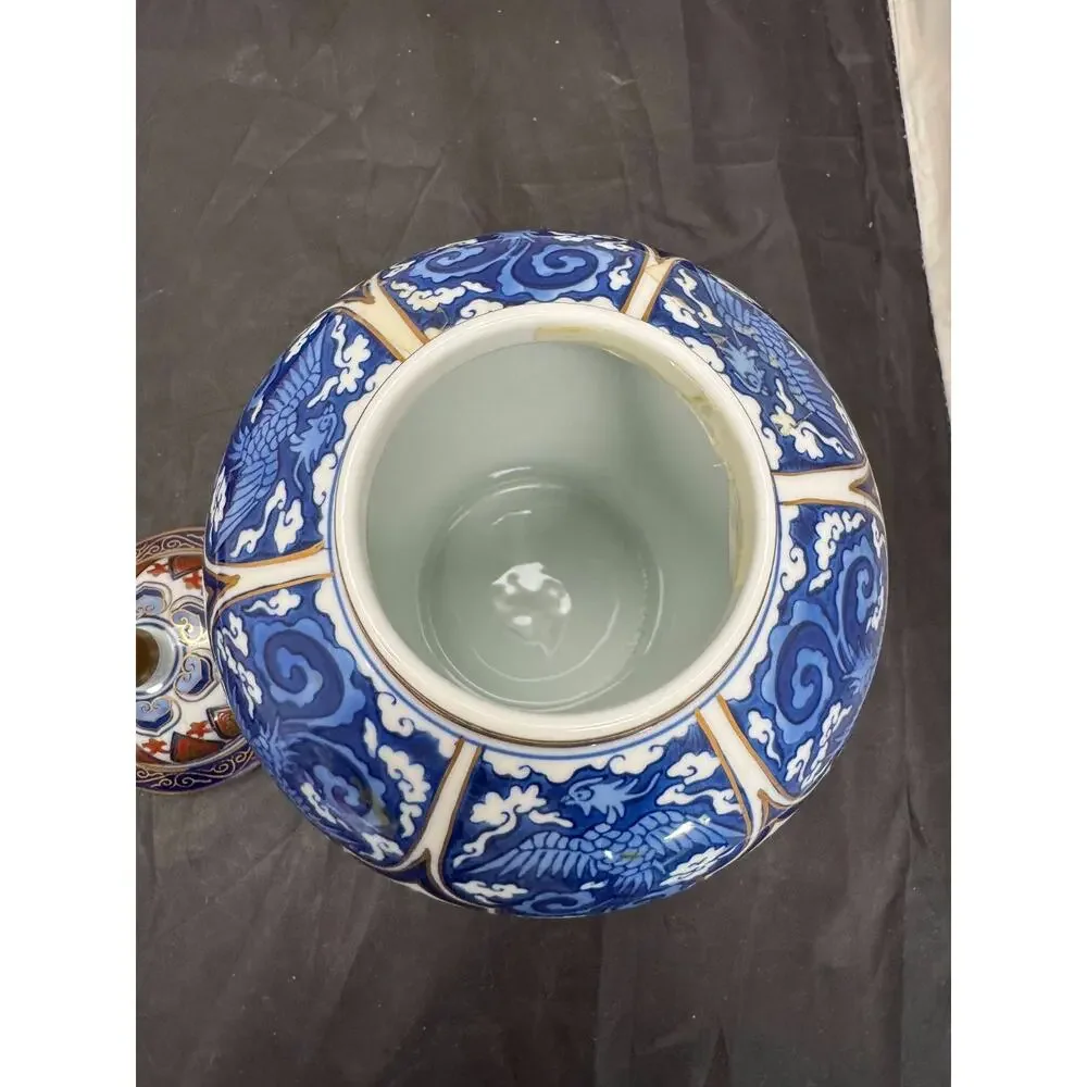 Vintage Toyo Japan Gold Imari Porcelain Ginger Jar Lidded Vase Cobalt Blue 11